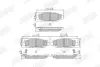 Гальмівні колодки задні Lexus GS, SC / Toyota Arisro, Supra, Hiace, Chaser, Crown, Cresta JURID 573952J (фото 2)