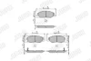 Гальмівні колодки передні Nissan Micra, Note, Tiida JURID 573967J (фото 2)