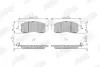 Гальмівні колодки передні Nissan Altima, Leaf, Teana JURID 573982J (фото 2)