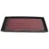 Air filter, washable performance. Фильтр воздушный, моющийся, спорт K&N 332004 (фото 1)