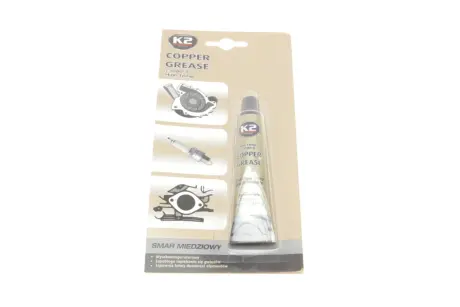 Мастило мідне, 20g K2 B401