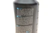шампунь для автомобіля vena PRO (1L) (гідрофобний) K2 D02011 - фото 5