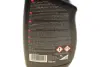 Засіб для чищення колісних дисків та ковпаків (гель) WHEEL cleaner ROTON PRO 750мл K2 D1002 (фото 2)