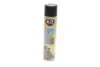 Засіб для очищення тканин / PERFECT TAPIS 600ML AERO K2 K206 (фото 1)