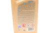 Омивач скла зима (1L) (-70°C) концентрат K2 K621 (фото 3)