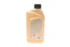 Омивач скла зима (1L) (-70°C) концентрат K2 K621 (фото 4)