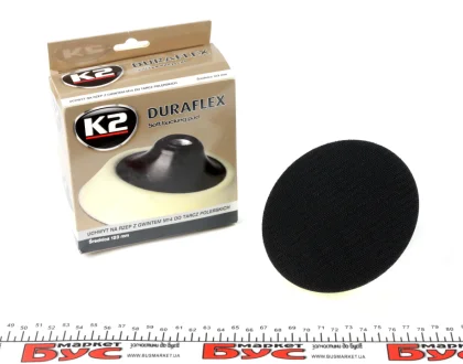 Тримач для кріплення полірувальних кругів Duraflex soft backing pad на липучці 123 мм K2 L600
