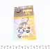 Ароматизатор Vinci Roko Happy Grapefruit K2 V824H (фото 1)