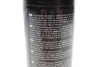 Засіб для очищення гальм та частин гальмівної системи/ BRAKE CLEANER 400ML K2 W103 (фото 2)