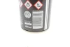 Засіб для очищення гальм та частин гальмівної системи/ BRAKE CLEANER 400ML K2 W103 (фото 3)