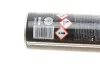 Очисник гальмівних дисків PRO BRAKE cleaner 500мл K2 W104 (фото 2)