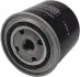 Oil filter, Spin-On. Фильтр масляный, накручиваемый KAESER 618761 (фото 1)