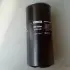 Oil filter, Spin-On. Фильтр масляный, накручиваемый KAESER 619792 (фото 1)