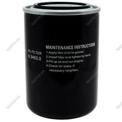 Oil filter, Spin-On. Фильтр масляный, накручиваемый KAESER 634630 (фото 1)