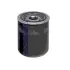 Oil filter, Spin-On. Фильтр масляный, накручиваемый KAESER 891500 (фото 1)