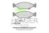 Комплект тормозных колодок, дисковый тормоз KAGER 350181 (фото 1)