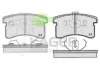 Комплект тормозных колодок, дисковый тормоз KAGER 350573 (фото 1)