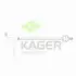 Поперечная рулевая тяга KAGER 410678 (фото 1)