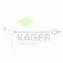 Поперечная рулевая тяга KAGER 410710 (фото 1)