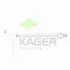 Поперечная рулевая тяга KAGER 410781 (фото 1)
