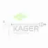 Поперечная рулевая тяга KAGER 410941 (фото 1)