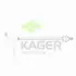 Поперечная рулевая тяга KAGER 410972 (фото 1)