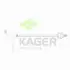 Поперечная рулевая тяга KAGER 410976 (фото 1)