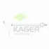 Поперечная рулевая тяга KAGER 410980 (фото 1)