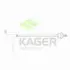 Поперечная рулевая тяга KAGER 410990 (фото 1)