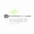 Осевой шарнир, рулевая тяга KAGER 411037 (фото 1)