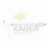 Поперечная рулевая тяга KAGER 411061 (фото 1)