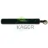 Амортизатор KAGER 810009 (фото 1)