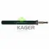 Амортизатор KAGER 810012 (фото 1)