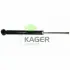 Амортизатор KAGER 810033 (фото 1)