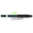 Амортизатор KAGER 810101 (фото 1)
