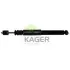 Амортизатор KAGER 810184 (фото 1)