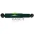 Амортизатор KAGER 810205 (фото 1)