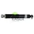 Амортизатор KAGER 810226 (фото 1)