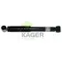Амортизатор KAGER 810232 (фото 1)