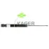 Амортизатор KAGER 810309 (фото 1)