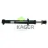 Амортизатор KAGER 810383 (фото 1)