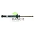 Амортизатор KAGER 810785 (фото 1)