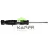 Амортизатор KAGER 811405 (фото 1)