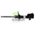 Амортизатор KAGER 811523 (фото 1)