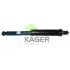 Амортизатор KAGER 811553 (фото 1)