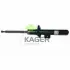Амортизатор KAGER 811575 (фото 1)