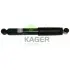 Амортизатор KAGER 811613 (фото 1)