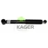Амортизатор KAGER 811638 (фото 1)