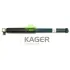 Амортизатор KAGER 811649 (фото 1)