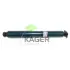 Амортизатор KAGER 811651 (фото 1)